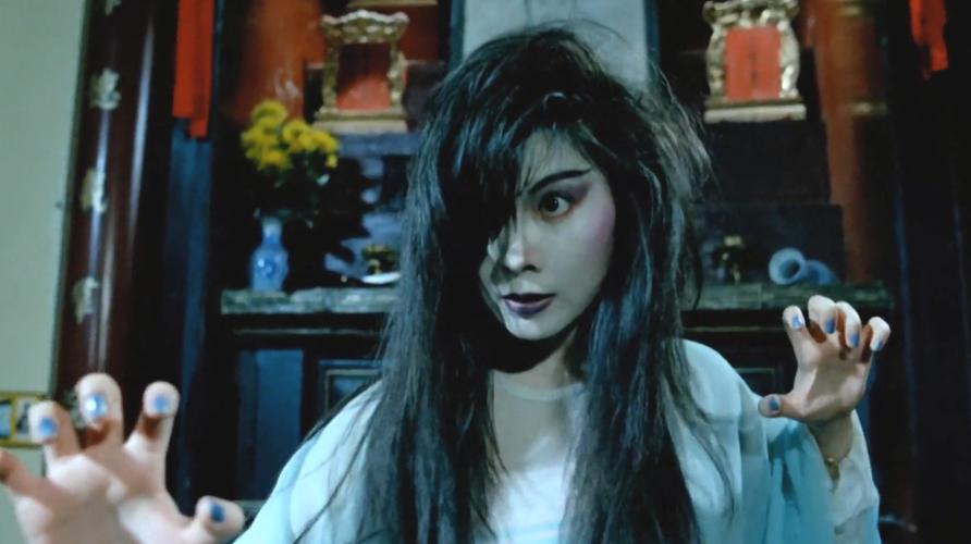 1991年林正英《灵幻至尊》:为了对付女鬼,九叔请出祖师爷的发钗