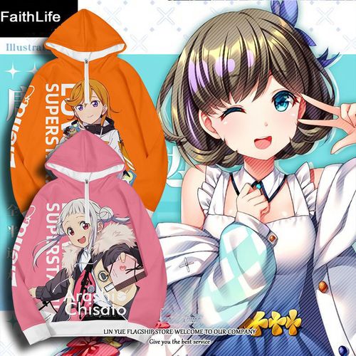 lovelive唐可可头像,唐可可图片头像 lovelivesuperstar半拉链卫衣唐可可男涩谷花音liella