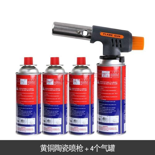 烧猪毛 丁烷喷火抢丁烷喷枪丁烷喷头便捷式卡式气喷枪电子打火喷火枪