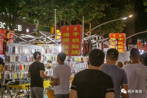 服饰鞋袜,美妆美甲,手机配件,贴膜,花卉,各种小商品,你总能在这里