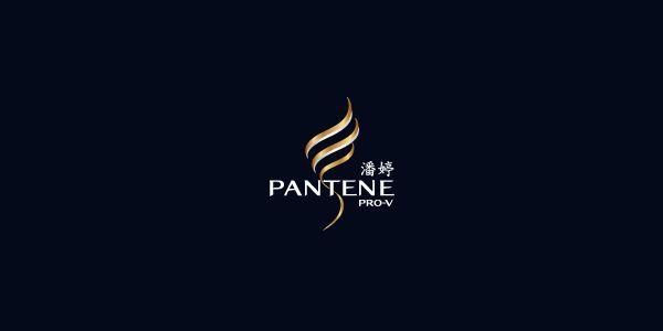 潘婷 洗发露标志logo设计
