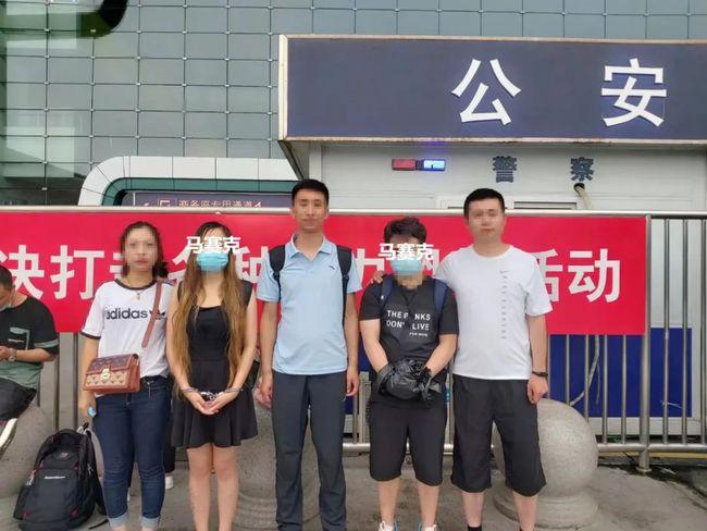 庆阳合水公安反诈宣传我们在成都抓获了你女朋友