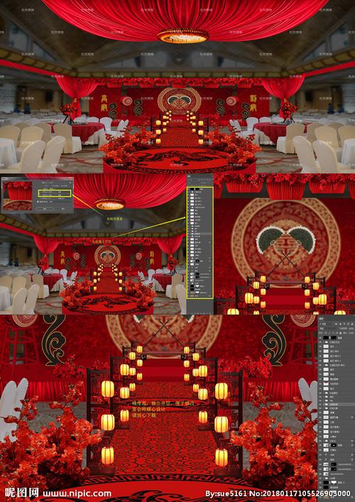 汉式婚礼宴会设计图片