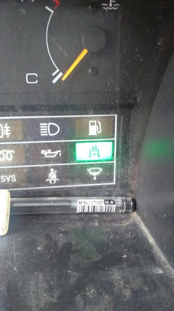 江玲,顺达.五十铃上仪表盘上这个图标亮是什么意思!