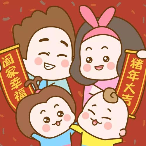 你的新年微信头像真好看2019春节版