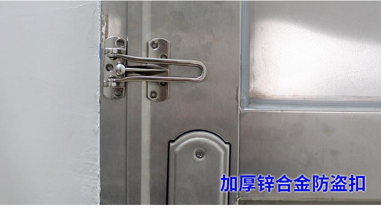 蒙莱奇防盗门扣 保险搭扣锁反锁 宾馆酒店门栓锁 厂家直销 批发