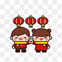 新年人物卡通插画