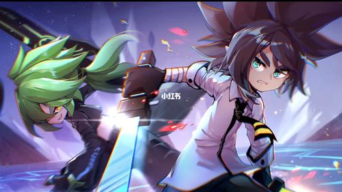 赞德-这又是谁家的_凹凸世界_凹凸世界_影视_动漫