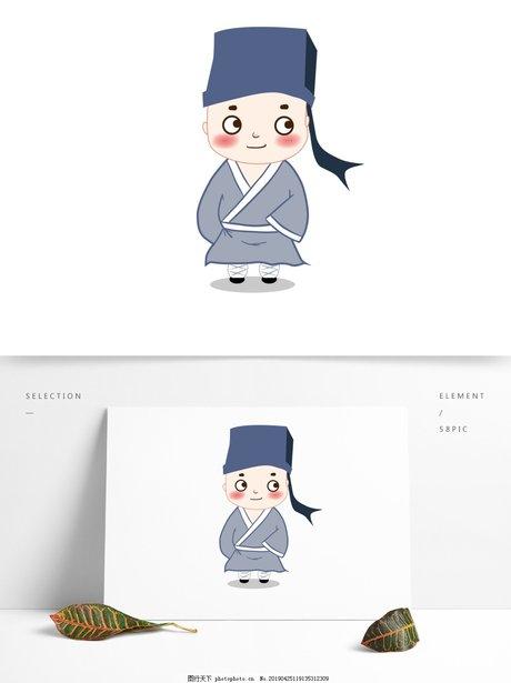 5可爱 萌卡通人物漫画q版小道士人物元素