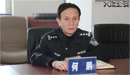 大洼公安局召开新任股级干部警示教育廉政谈话会议