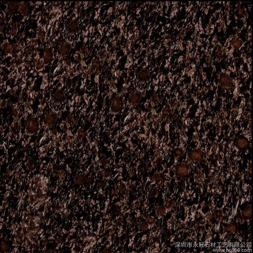 进口花岗岩皇室啡