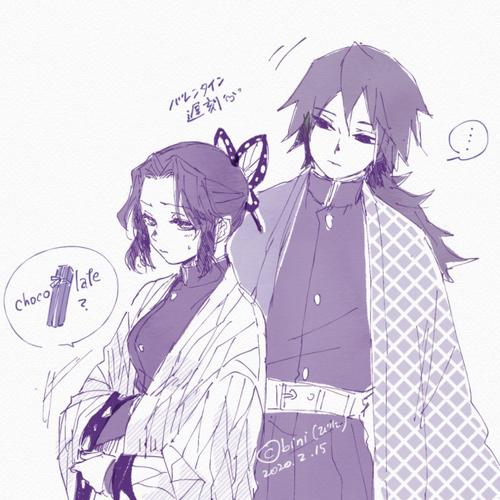义忍