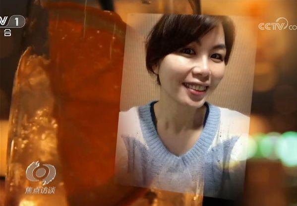 台湾女间谍许莉婷37岁妇女用感情和金钱渗透21岁大陆学生