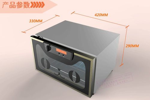厂家直销karma新款紫外线臭氧消毒柜毛巾衣物工具消毒