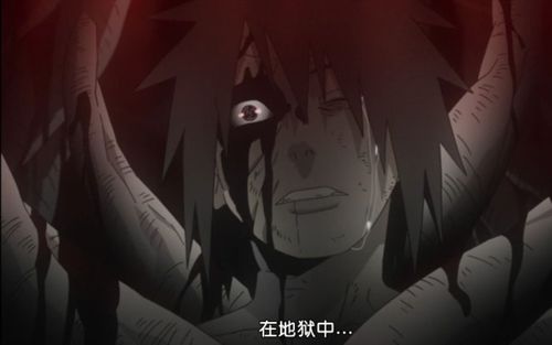 火影忍者带土就只会神威吗这六大忍术照样能在忍界横行霸道