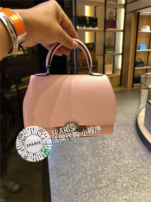 moynat 普通 皮 经典款 原价代