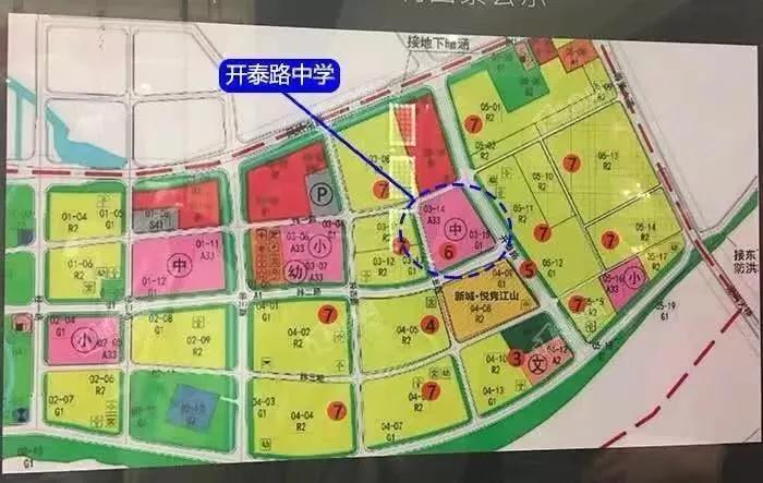 及中学选址青秀区青环路以西,雷公岭路以南,铜鼓路中学规划占地约约67