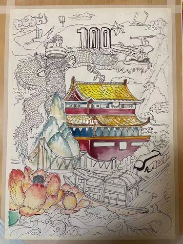 建党一百周年_绘画_文化_绘画