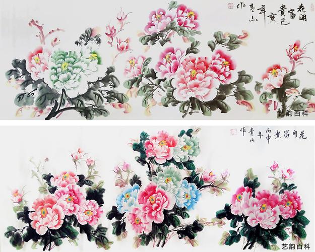 中国著名书画家崔青山