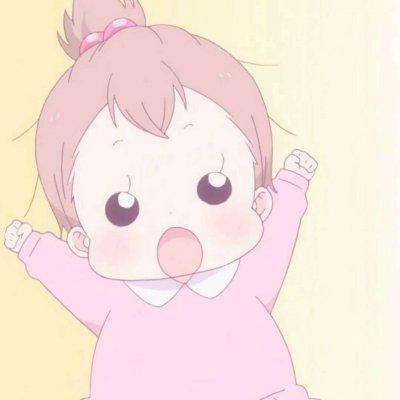 婊妹儿792018超可爱虎太郎系列头像