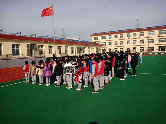 致敬伟大的中国精神,争做新时代好少年——西田各庄镇中心小学上好