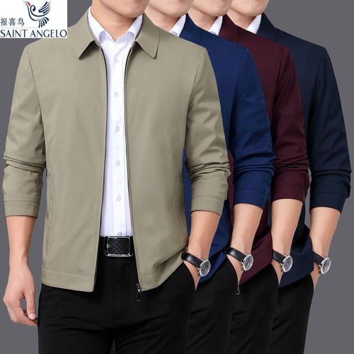 报喜鸟男士夹克春秋商务休闲茄克中年男装翻领上衣薄