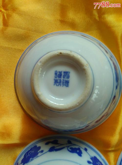 景德镇制/青花瓷碗/4个