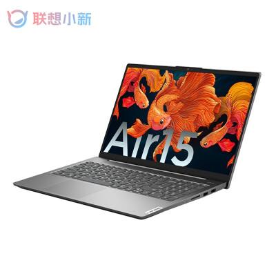 头版头条联想小新air152021与pro14对比区别如何评测感受哪个好1个月