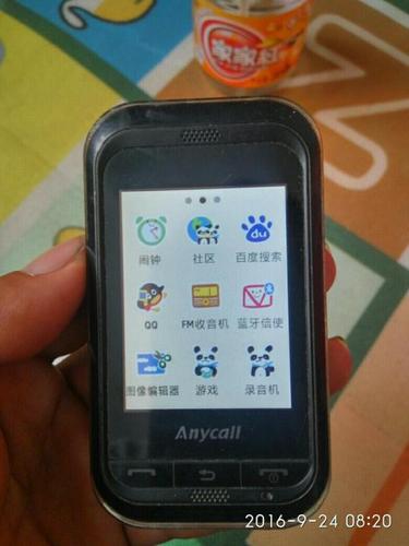 特价80全国包邮三星全屏触摸半智能手机!电池非常不错比较耐用!