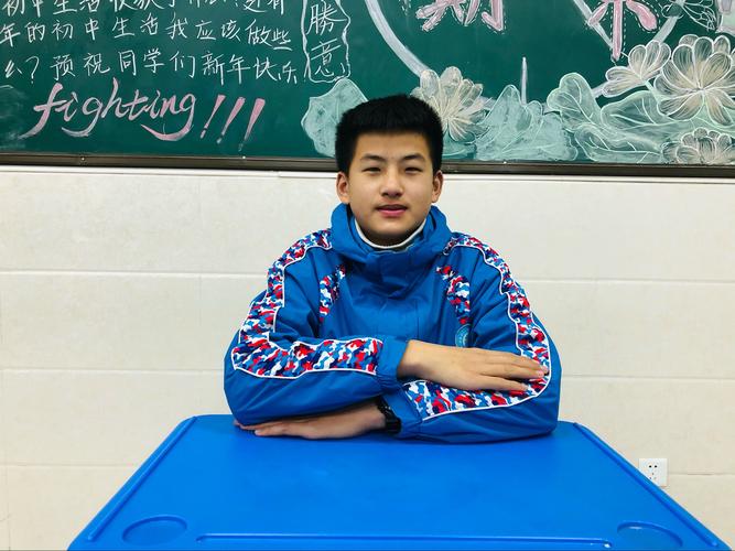 江山好少年-王佳乐