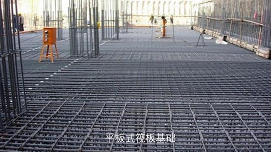 平板式筏板基础就是把无梁楼盖倒过来看.