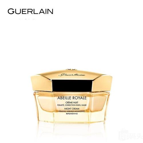 guerlain娇兰abeille royale帝皇蜂姿赋妍紧致柔润晚霜/日霜50ml