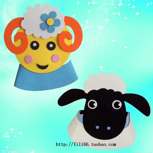 小羊山羊绵羊头饰道具头套动物立体帽子幼儿园卡通具面儿童表演