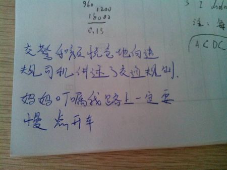 学习帮助语言学高考 参与团队:百度知道教育4  展开全部 老师和颜悦色