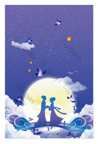 牛郎织女鹊桥会手抄报 手抄报简单又好看