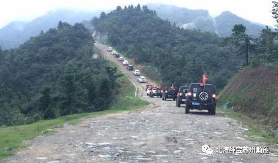 机会来临!人人想去马丁公路穿越大别山