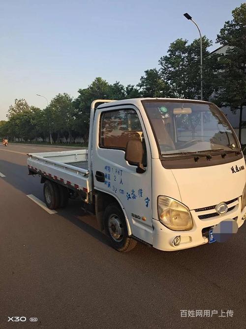 【图】- 国四跃进小福星3.1平板 - 徐州新沂货车