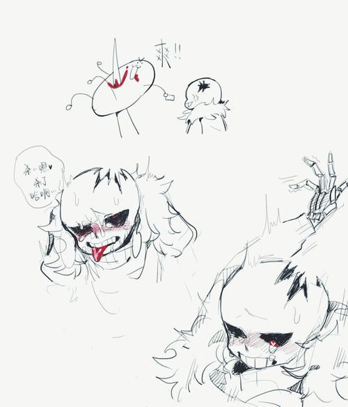 ink!sans 的喜欢