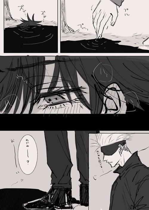 五悠v五伏(钙气短漫)