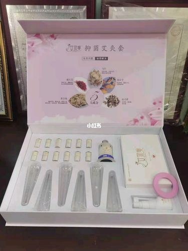 艾尔美私密专业引领效果!_整形_医美_美妆_护肤