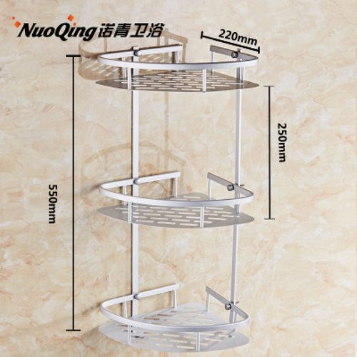 佳家达jiajiada卫生间置物架太空铝单层三角架壁挂浴室置物架转角架1