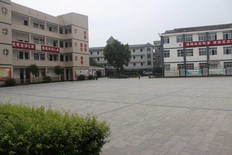 img_3387梓潼县许州镇小学校教育社区