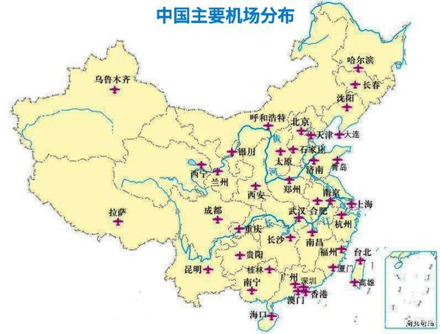 中国民用机场名录及地理分布详图