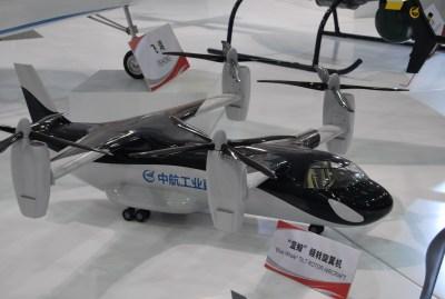 中国版"鱼鹰":蓝鲸倾转旋翼无人机模型