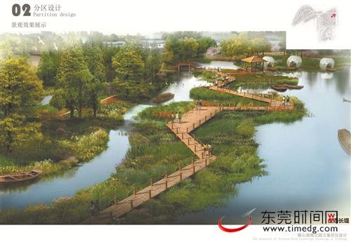 东莞银山湿地公园规划通过评审,占地百余公顷,分三期建成