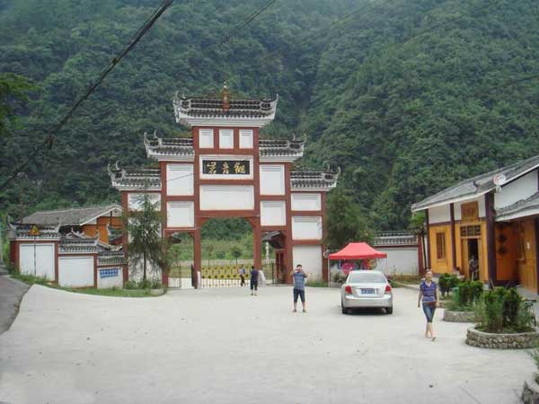 遵义自驾避暑游记