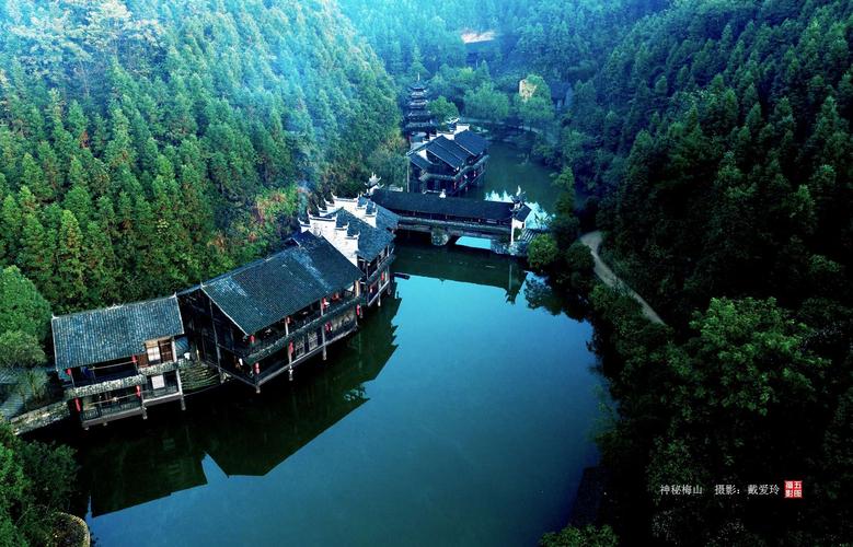 安化梅山文化生态园 一处再现梅山人生活居住的古村落