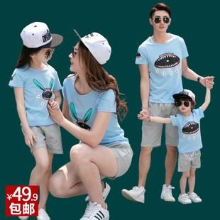 三人亲子装夏天一家三口四口时尚母女短袖韩版休闲全家旅游套装