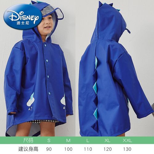 女童幼儿园帽檐防水单人透明小孩男童小学生宝宝雨披 蓝色龙小宝雨衣