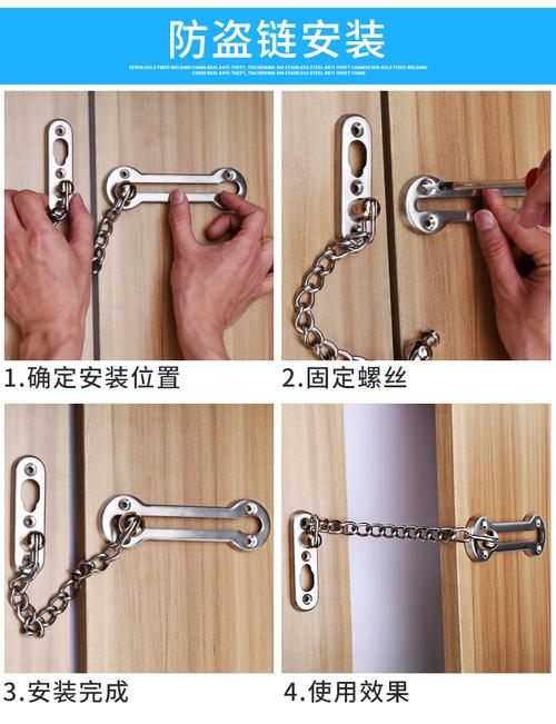 金色/银色 防盗链门链门锁扣门栓防盗锁扣安全锁家用插销防盗门扣